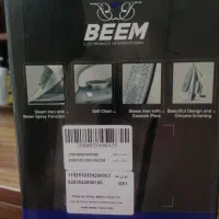 اتو بخار بیم|اتو و لوازم اتو|قم, مسجد امام حسن|دیوار