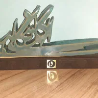 مجسمه سرامیکی