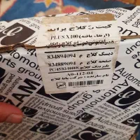 دیسک و صفحه پراید|قطعات یدکی و لوازم جانبی|یاسوج, |دیوار