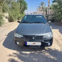 وانت آریسان دوگانه فابریک