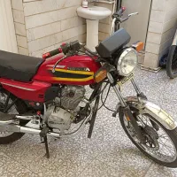 سی جی ال۱۵۰