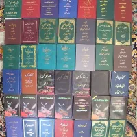 کتاب های نوحه و مداحی ترکی و آذری