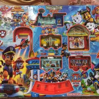 قطار سگهای نگهبان