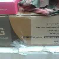 مانیتور ال جی 19.5 اینچی