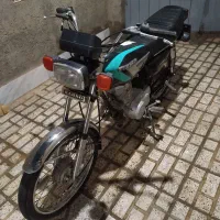 پلاک قدیم 84