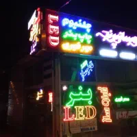 کارت ویزیت تراکت فاکتور و ...|فروشگاه و مغازه|مشهد, نوده|دیوار