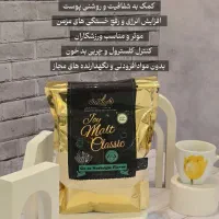 درمان ۶۰نوع بیماری بامحصولات پروبیوتیک|آرایشی، بهداشتی، درمانی|کرمانشاه, |دیوار