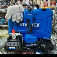 قیچی شارژی باغبانی ویوارکس با یکسال گارانتی معتبر