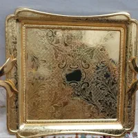 سینی پذیرایی