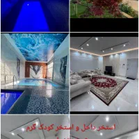 انواع-باغ-ویلا