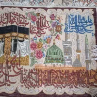 تابلو فرش  وان یکاد|تابلو فرش|میاندوآب, |دیوار