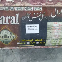 لوازم خانگی|فرش|قروه, |دیوار