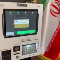 dtکارت ب کارت کشلسی