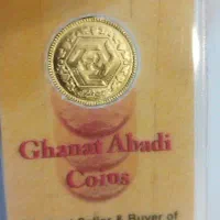 ربع سکه 500کمتر تابلو