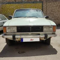 پیکان انژکتور سالم