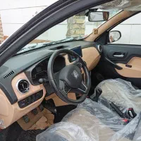 اطلس g مدل ۴۰۴