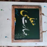 کتاب کنکور فرهنگیان