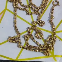 زنجیر بلند