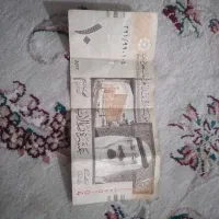 اسکناس کلکسیونی