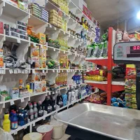 واگذاری سوپری