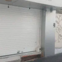 مغازه|اجارهٔ مغازه و غرفه|تهران, اختیاریه|دیوار