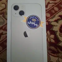ایفون ۱۳ نرمال گم شده