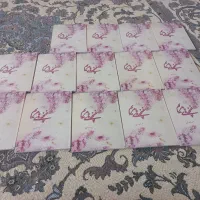 کتاب  غنچه  مریم
