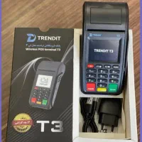 فروش کارتخوان به صورت نقدی و اقساط|فروشگاه و مغازه|شیراز, کلاهدوز|دیوار