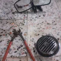 اینه بغل