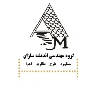 1-خانم نقشه کش اتوکد