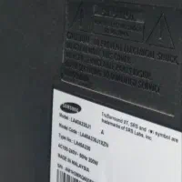 تلویزیون ۴۲|تلویزیون و پروژکتور|محمدشهر, شهرک نگین|دیوار