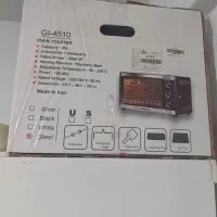 توستر 45لیتری