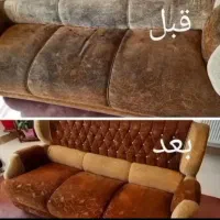 مبل شویی قالی شویی شستشو پرده|خدمات نظافت|بندرعباس, |دیوار