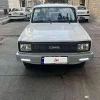 کارا دوکابین