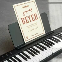 پخش پیانو کونیکس|پیانو، کیبورد، آکاردئون|قم, آزادگان|دیوار