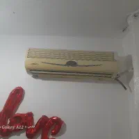 کولر