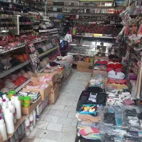 لوازم آرایشی آنیسا