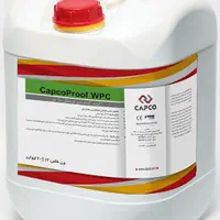 آب‌بند کننده حجمی بتن کپکو با استاندارد ملی