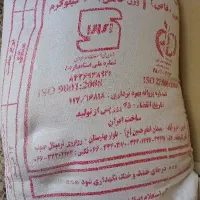آرد گندم