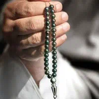 دعا و فال کلیمی