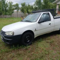 آریسان مدل ۹۶