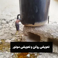 نصب و سرویس کولر اسپلیت (سفاری)|خدمات پیشه و مهارت|سیریک, |دیوار