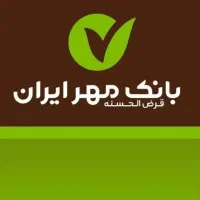 امتیاز مهر