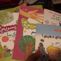 عروسک فوری فروشی|اسباب‌بازی بچه|کرج, مهرویلا شمالی|دیوار