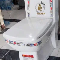 توالت فرنگی خودشور پخش کارخانه هادی مروارید