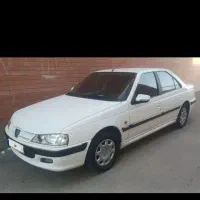 پارس xu7p