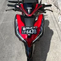 واریو پرچمی درحد ۱۴۰۰