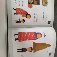 42جلد کتاب اول|کتاب و مجله آموزشی|بندرعباس, |دیوار