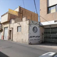 ملک کلنگی با مجوز تجاری مسکونی