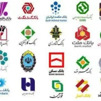 خر.یدار وام شما هستیم